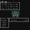 15時35分 ごろ