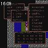 16時05分 ごろ