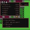 16時10分 ごろ