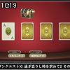 10時15分 ごろ