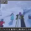 10時55分 ごろ