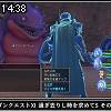 14時35分 ごろ
