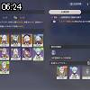 06時20分 ごろ