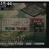 15時40分 ごろ