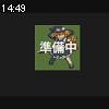 14時45分 ごろ