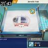 21時40分 ごろ