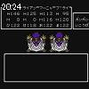 20時20分 ごろ