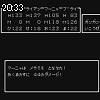 20時30分 ごろ