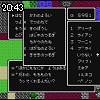 20時40分 ごろ