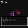 21時00分 ごろ