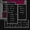22時35分 ごろ