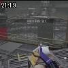 21時15分 ごろ