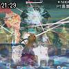 21時25分 ごろ