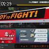02時25分 ごろ