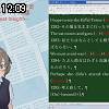 12時05分 ごろ