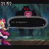 21時50分 ごろ