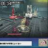 01時30分 ごろ