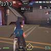 23時10分 ごろ