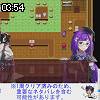 03時50分 ごろ