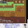 03時55分 ごろ