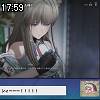 17時55分 ごろ