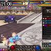 21時05分 ごろ