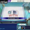 00時40分 ごろ