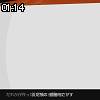 01時10分 ごろ