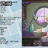 15時00分 ごろ