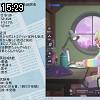 15時25分 ごろ