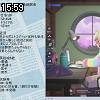 15時55分 ごろ