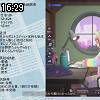 16時25分 ごろ