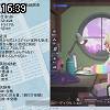 16時35分 ごろ