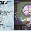 16時45分 ごろ