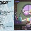 17時00分 ごろ