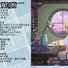 17時05分 ごろ