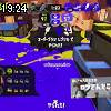 19時20分 ごろ