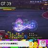 07時35分 ごろ