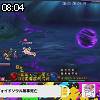 08時00分 ごろ