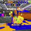 21時45分 ごろ