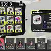 23時15分 ごろ