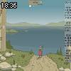 18時35分 ごろ