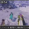 09時50分 ごろ