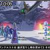 10時05分 ごろ