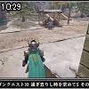10時25分 ごろ