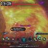 19時05分 ごろ