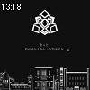 13時15分 ごろ