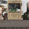 13時35分 ごろ
