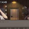 14時45分 ごろ