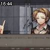 16時40分 ごろ